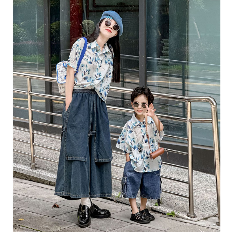 Moda férias família combinando - Plant Parent Shirt avaliação e preço